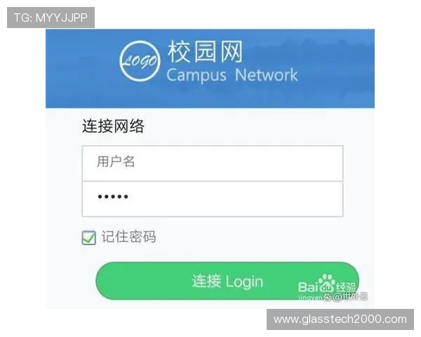 亚星登录官网118官方入口，解决登录问题的详细操作指南