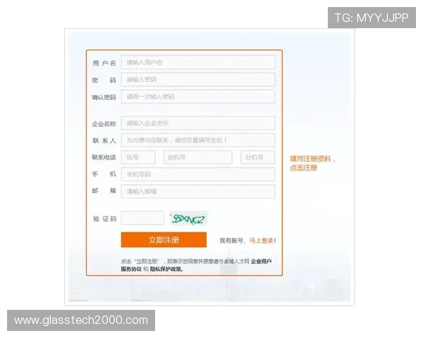 上海亚星会员注册常见问题解答及详细解决方案,助你顺利成为会员 上海亚星会员注册常见问题解答及详细解决方案,助你顺利成为会员