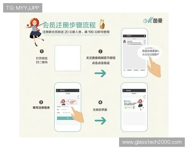 亚星会员平台登录流程详解及常见问题解决方案推荐 亚星会员平台登录流程详解及常见问题解决方案推荐