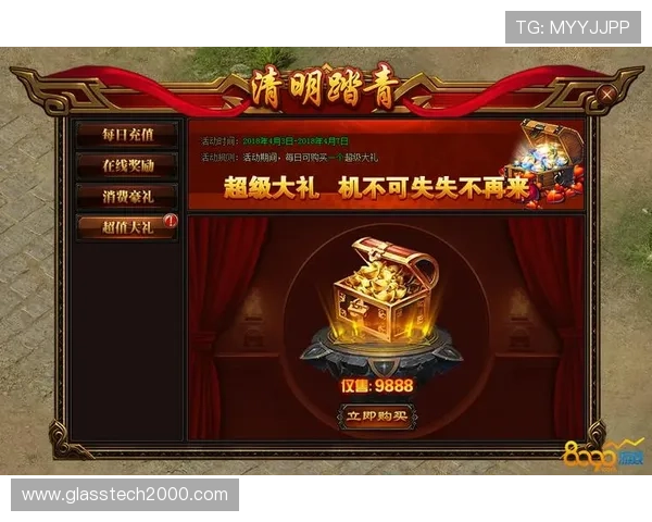 亚星在线登录问题影响游戏体验的原因及专业解决建议