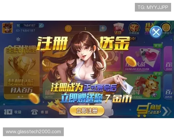 亚星在线平台下载指南，详细步骤帮助新手快速安装游戏客户端