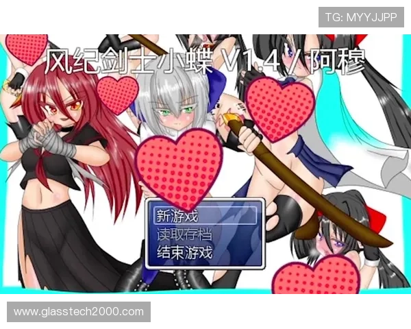 亚星国际电脑版与手机版的区别与优势，选择最适合你的游戏方式