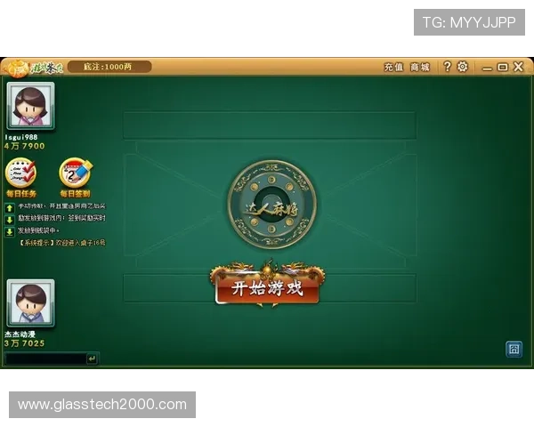 亚星娱乐官方入口安全可靠，提供最全面的游戏资讯与账号安全保障