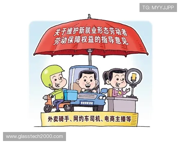 亚星娱乐正规官网最新安全保障措施全面解析，保障玩家权益的可靠平台推荐