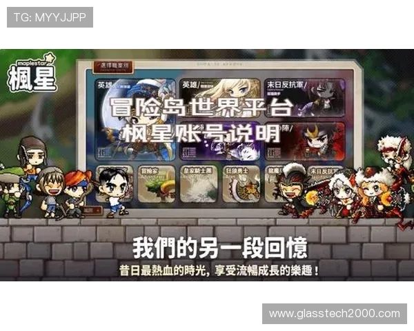 亚星游戏娱乐：为玩家提供最新游戏资讯、攻略技巧和社区互动平台