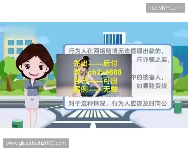 亚星游戏官网222提现遇到问题怎么办？完整解决方案分享