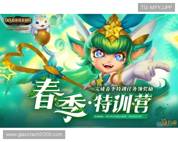 亚星游戏官网登录活动常见问题解答及解决方案，确保每位玩家顺利参与活动