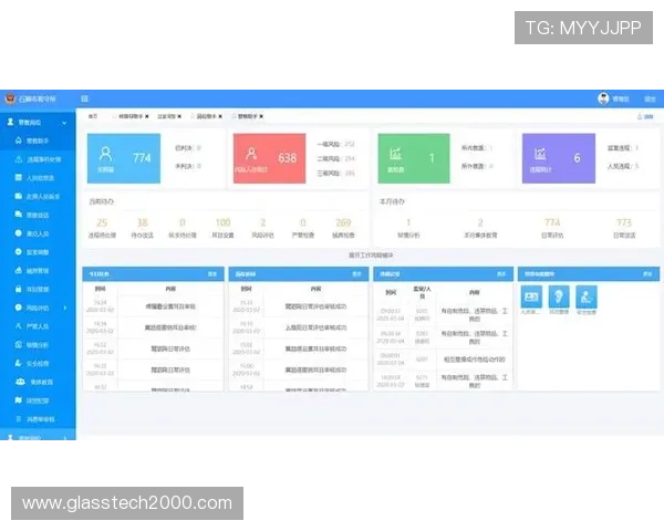 亚星登录地址常见问题解答及安全登录方法全面解析