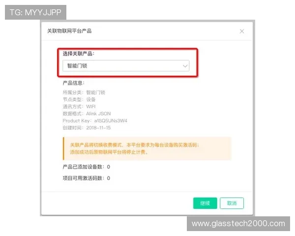 亚星管理平台入口在哪，确保用户顺利进入平台进行账号管理和数据查看