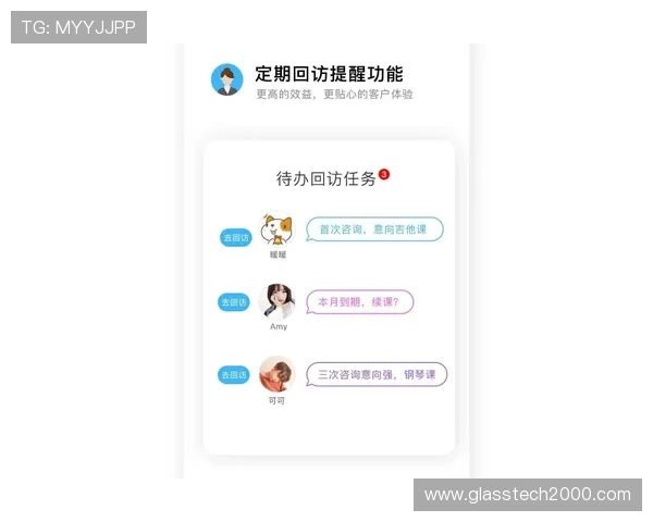 全面介绍亚星yaxin868的使用方法与设置步骤，提升游戏体验与设备性能优化指南