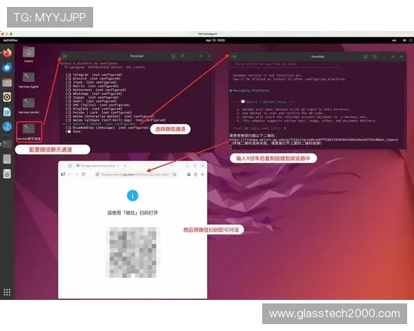 如何快速完成亚星平台登陆步骤，全面指南帮助用户轻松上手