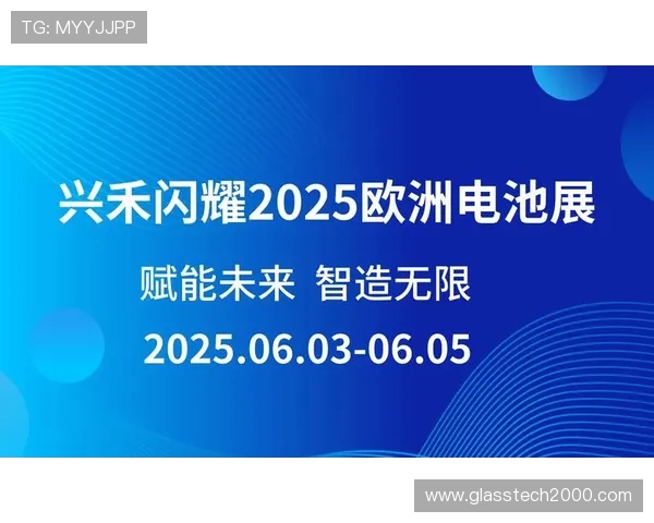 掌握亚星yaxin222手机登录技巧提升游戏体验的完整操作流程