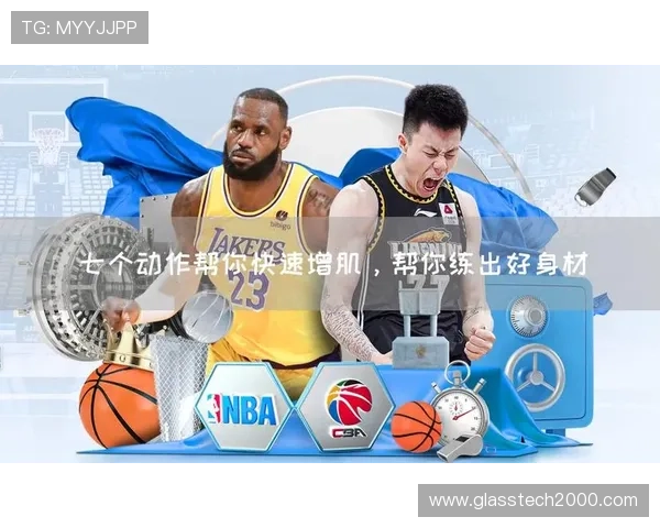 k8凯发天生赢家一触即发人：全面解析赛事策略与赢取丰厚奖励的方法