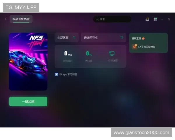 亚星222手机登录界面无法加载的原因及应对措施,确保顺畅登录体验 亚星222手机登录界面无法加载的原因及应对措施,确保顺畅登录体验