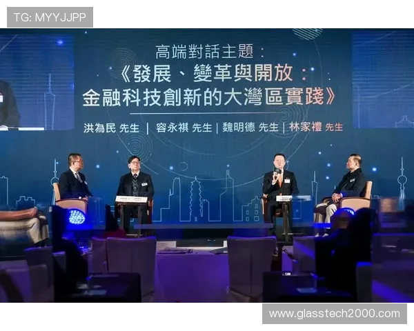 亚星国际集团香港有限公司的企业简介与发展历程全面解析