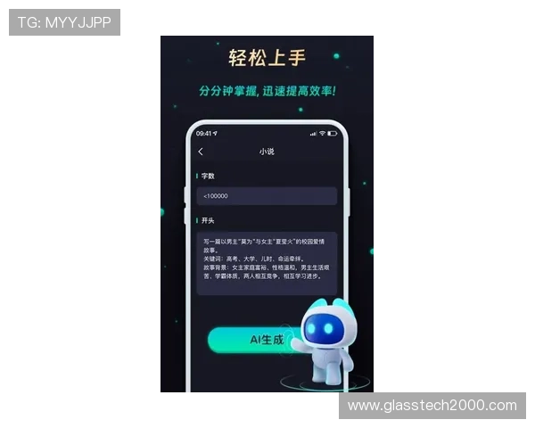 亚星娱乐app手机的最新优惠活动和福利礼包，帮助用户享受更多实惠和奖励