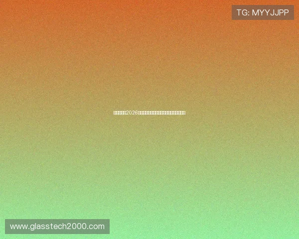 万事博体育2026世界杯明星球员盘点及他们的精彩表现回顾 万事博体育2026世界杯明星球员盘点及他们的精彩表现回顾