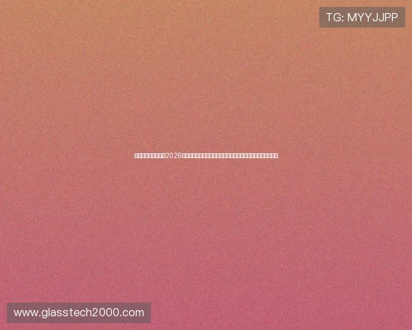 亚星娱乐游戏网总结2026年世界杯历史数据统计与球队战绩分析，助力球迷了解比赛背景